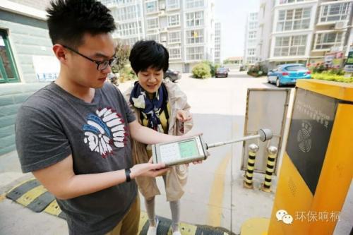 省以下环保监测监察执法“垂改”大幕开启——全面深化改革之生态领域新探索