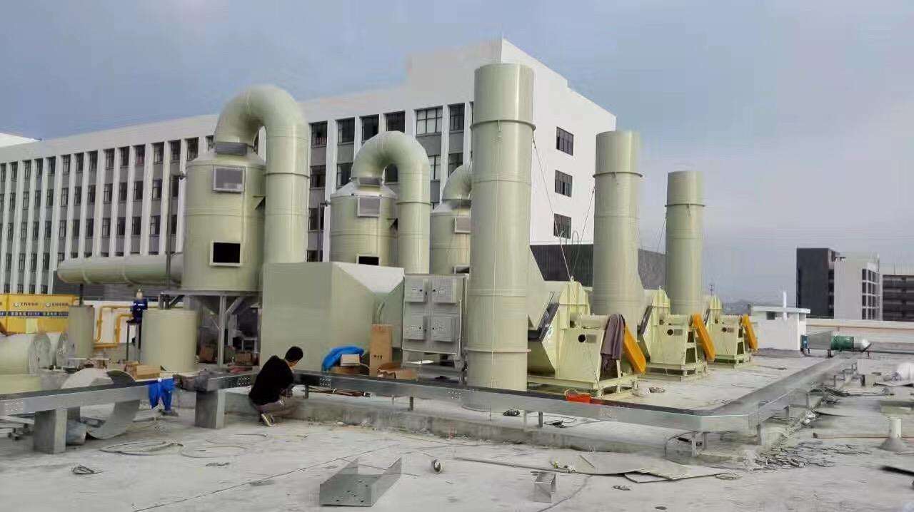 环保公司.jpg
